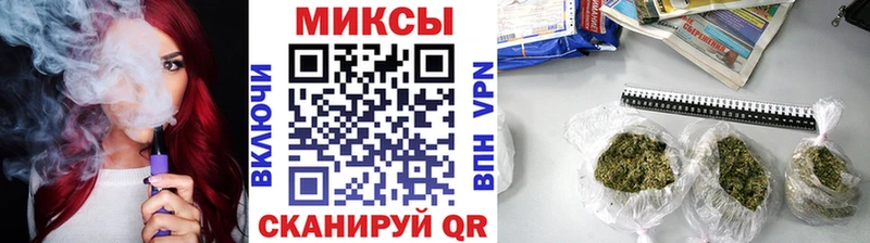 Бутират бутик  omg   Курганинск  наркотики 