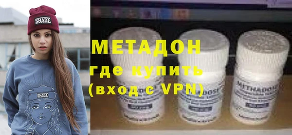 ALPHA-PVP Баксан