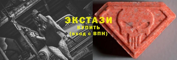 гидропоника Балабаново