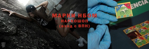 гидропоника Балабаново