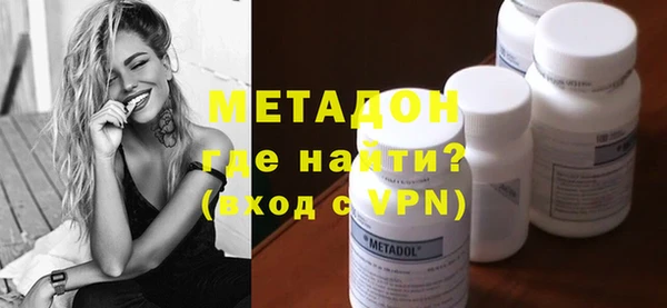 ALPHA-PVP Баксан