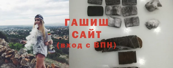 гидропоника Балабаново