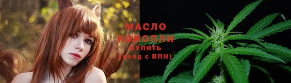 ALPHA-PVP Баксан