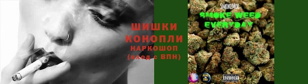ALPHA-PVP Баксан