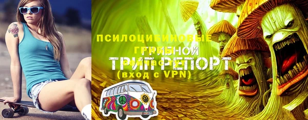 ALPHA-PVP Баксан