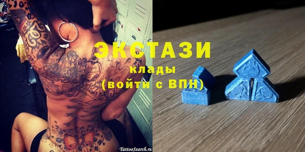 ALPHA-PVP Баксан
