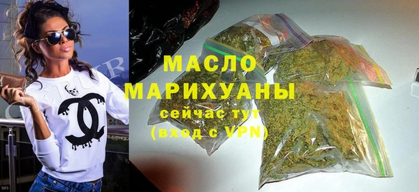 ALPHA-PVP Баксан