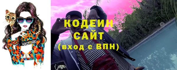 гидропоника Балабаново