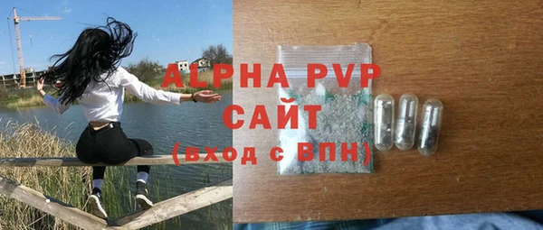гидропоника Балабаново