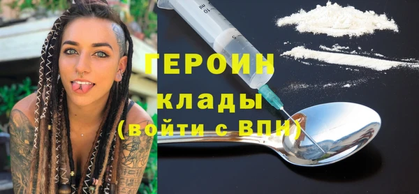 ALPHA-PVP Баксан